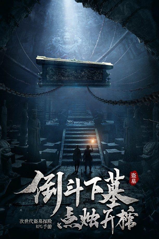“我的完美丈夫，好像是恶魔”