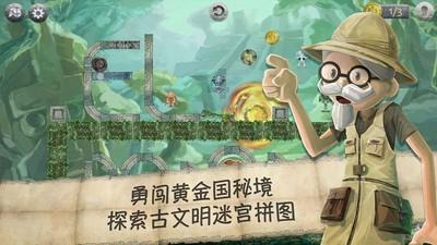 火了！多只旅游股大幅预增
