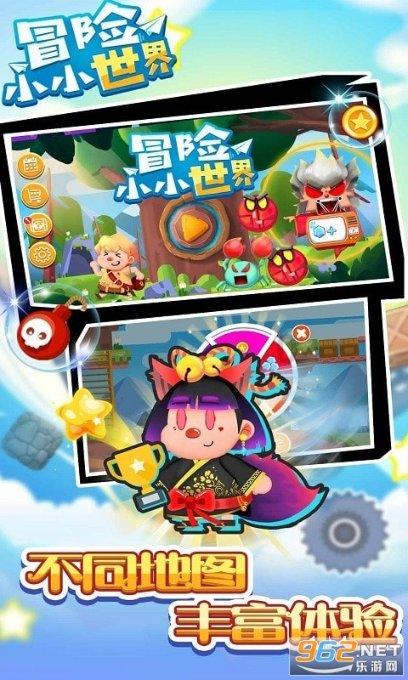 危险的亡命之徒