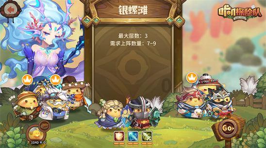 探索你是否介意在陵园或墓地附近买房子?,加入知识星球平台