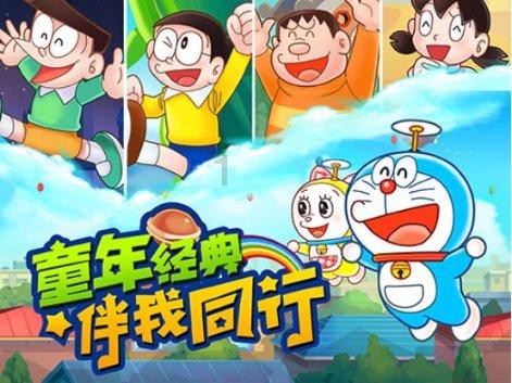 成为房奴到底好不好？游戏画面