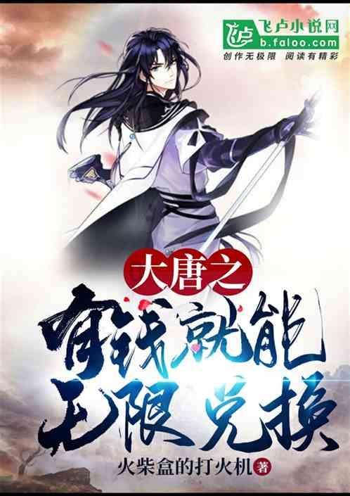 漂亮少女夏日秀