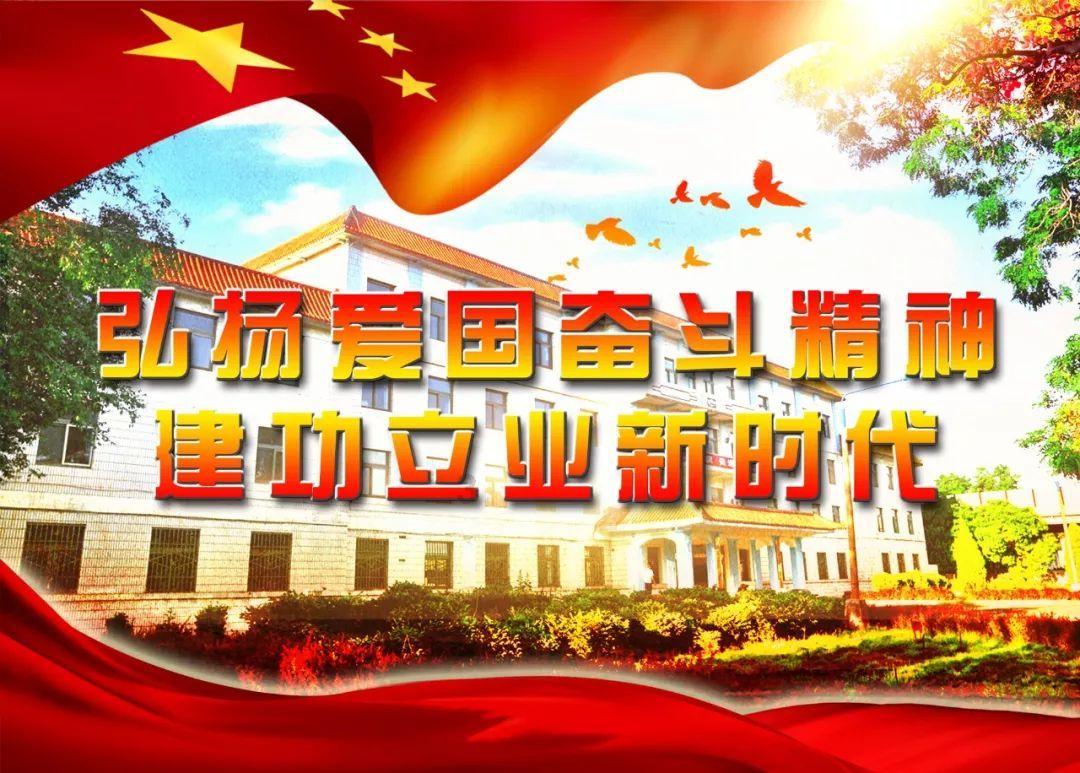 《白月梵星》再引热议，白鹿红衣造型惊艳时光，与敖瑞鹏同框太甜
