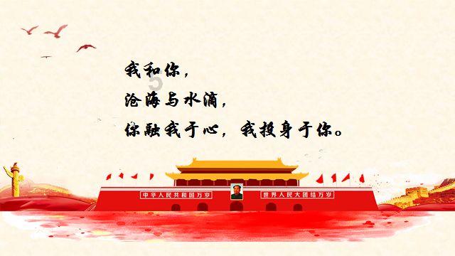 逗小猴开心系列167