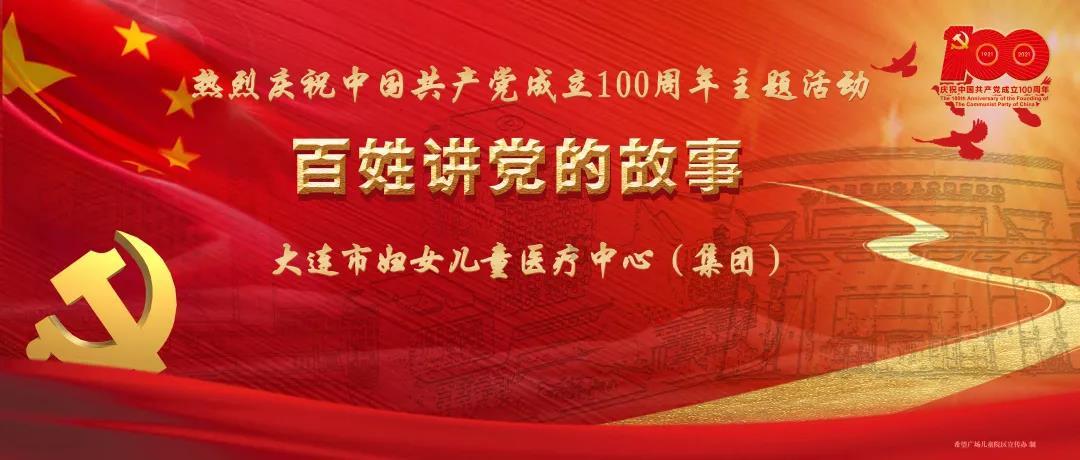 银朵兰药业链式发展后劲足