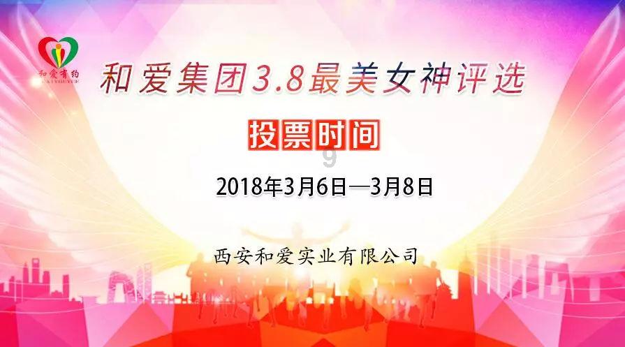 锅糍、白糖、水，这就是湖州特有的风枵茶