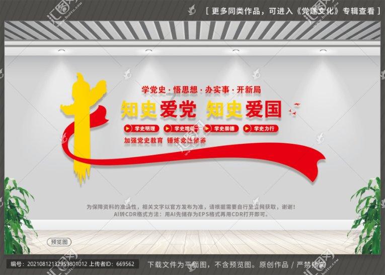 五彩蛇大作战