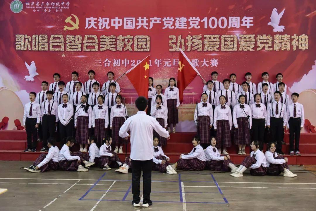 我的脸和全身都不满意 我都想整容怎么办？游戏画面