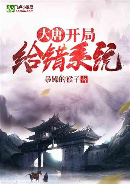 美图秀秀下载2023最新版
