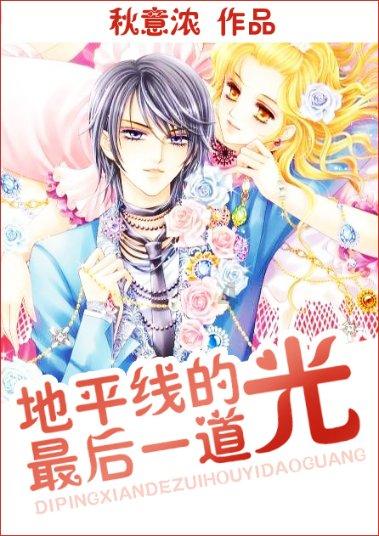 “国际山银花研究中心”揭牌 山银花逆袭成为“致富花”